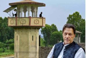 imran khan attock jail