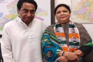 poet anjum rahbar joined the congress