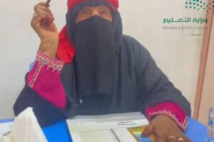 saudi arabia news 110 year old saudi woman enters school
