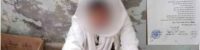 the humanitarian incident in yemen an 11 year old girl was tortured and sold as a slave