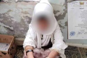 the humanitarian incident in yemen an 11 year old girl was tortured and sold as a slave