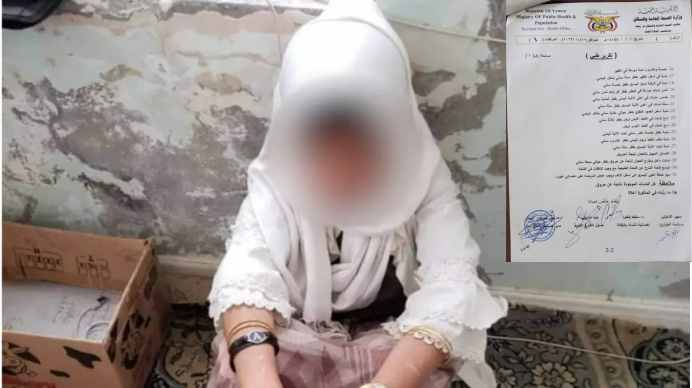 the humanitarian incident in yemen an 11 year old girl was tortured and sold as a slave