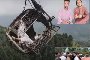 trapped in pakistan cable car