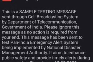 emergency alert messages to mobile phone users for emergency situations