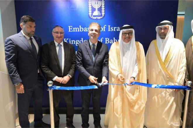 israeli embassy in bahrain
