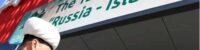 russia launching islamic banking