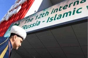 russia launching islamic banking