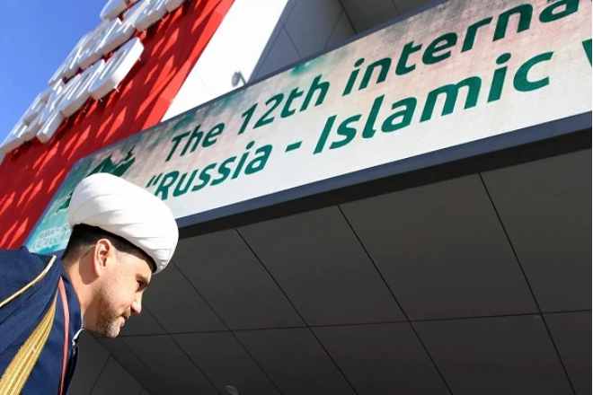 russia launching islamic banking