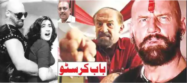 bob christo bollywood villain