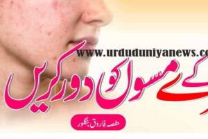 how to remove warts on face naturally