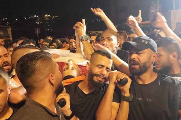 new israeli military operations in palestinian territories 6 dead 41 injured