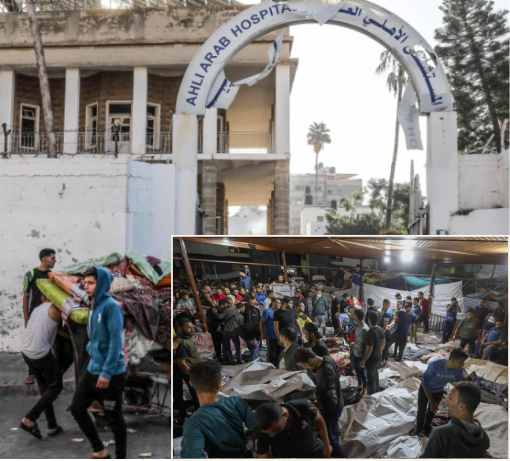 al ahli arab hospital in gaza