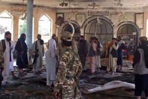 mosque bombing in afghanistan