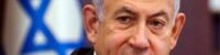 Netanyahu