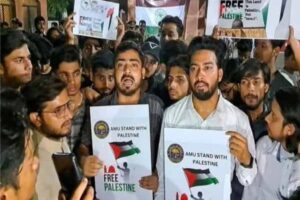 fir registered against for amu students on palestine march