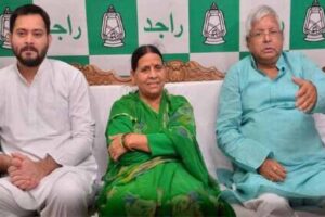 lalu tejaswi and rabri devi