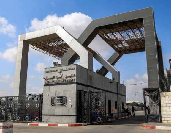 What is the Rafah Crossing