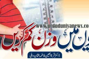 diet tips lose weight in winter