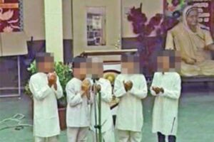 namaz at gujarat school