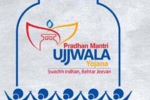 ujjwala yojana gas subsidy