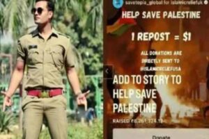 sohail ansari up police