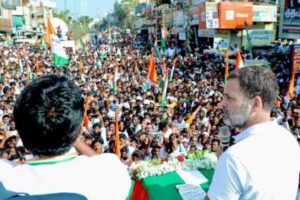 congress leader rahul gandhi