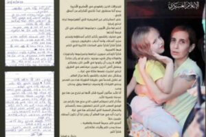 israeli women letter released from hamas prison goes viral