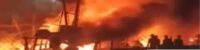 fire at visakhapatnam port