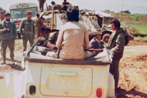 why did israel attack southern lebanon in 1978