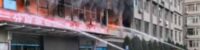 a fire in a coal company building in china 26 people died