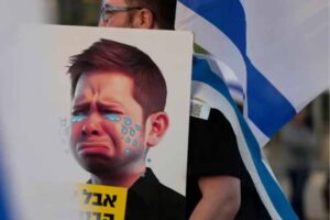 controversial comments by netanyahu son