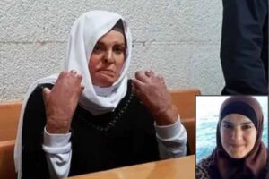 israa jaabis a woman imprisoned in israel will be released