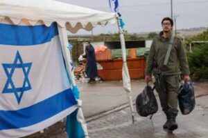 mysterious cyber attack ambulance and police authorities cut off in israel