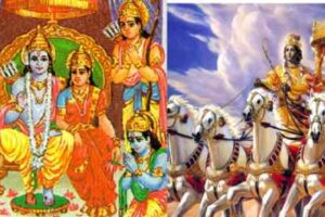 ramayana and mahabharata