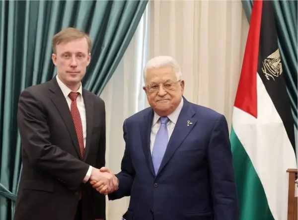 america demand from the palestinian authority