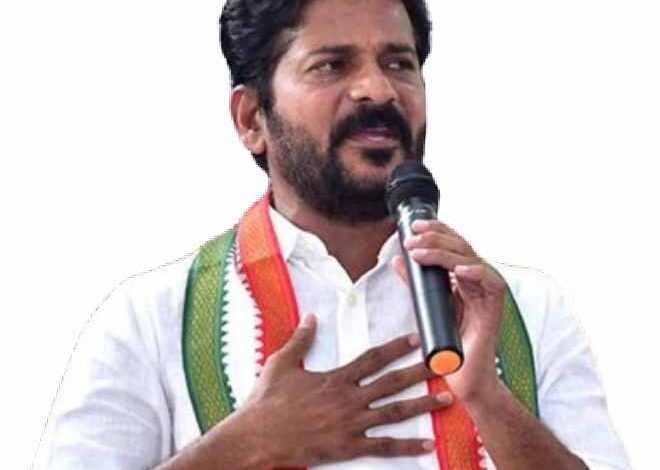 anumula revanth reddy telangana cm