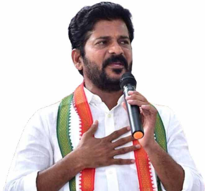 anumula revanth reddy telangana cm