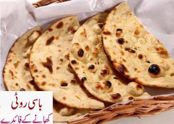 benefits of eating stale bread