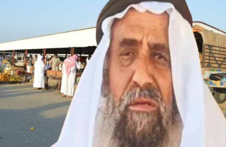 saudi arabia tabuk hammoud al atwi