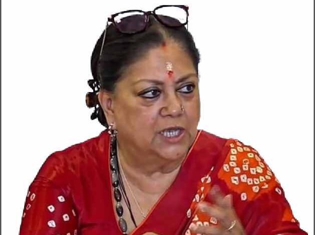 vasundhara raje