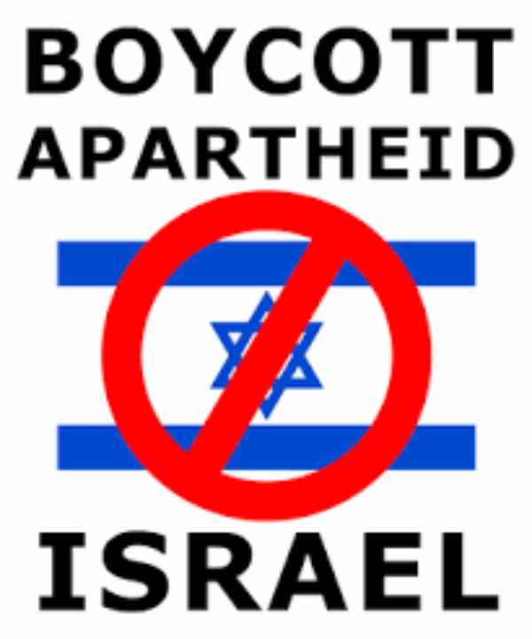boycott israeli products