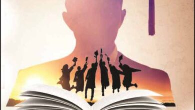 corteva agriscience scholarship