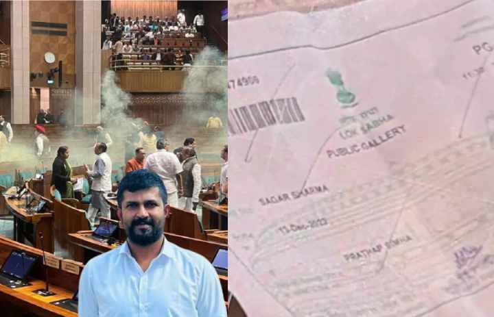 indian parliamet attaked visitor pass from the bjp mp pratap simha