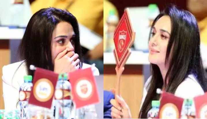 ipl auctuon 2024 preity zinta buy wrong player video goes viral