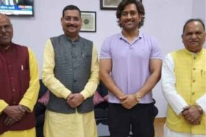 is former captain ms dhoni going to join bjp