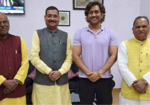 is former captain ms dhoni going to join bjp