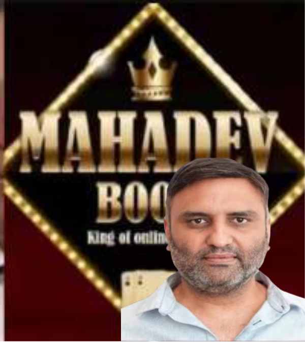 mahadev betting app scam news