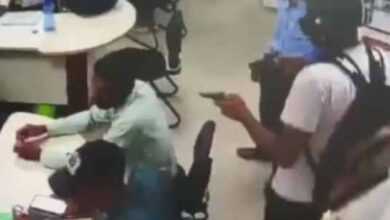 robbing a bank bihar news