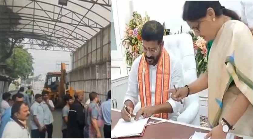 telangana chief minister revanth reddy and 11 ministers taking oath