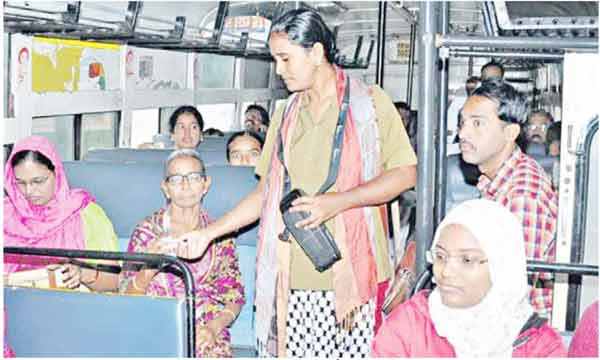 maha lakshmi scheme tsrtc